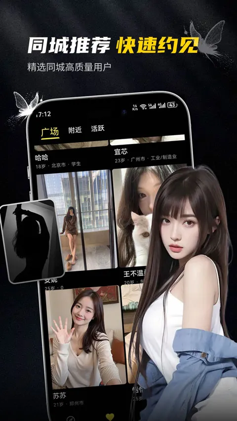 ��ģ���ذ�װ��ͼ1