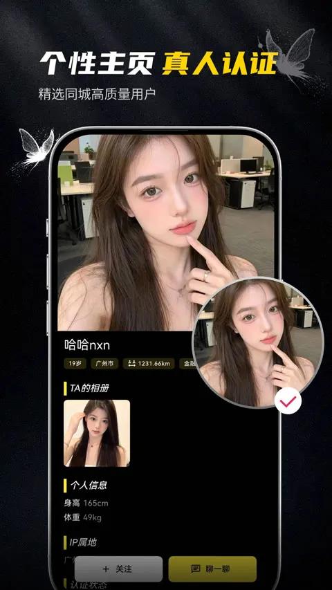 ��ģ���ذ�װ��ͼ3