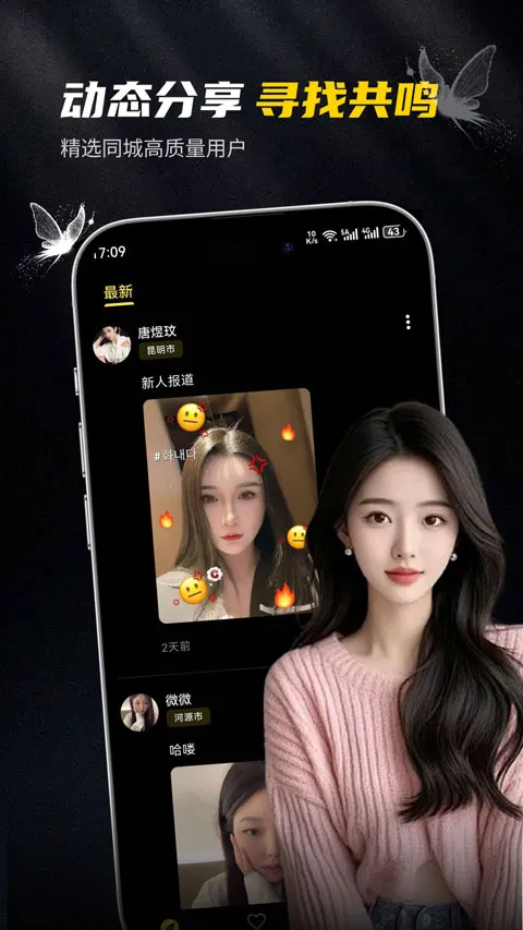 ��ģ���ذ�װ��ͼ0