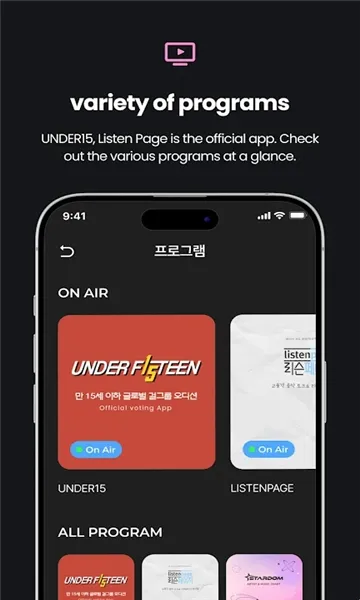 Stanby(��˿׷��ƽ̨)