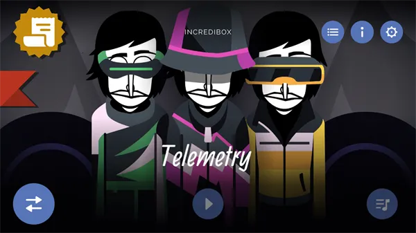 节奏盒子Telemetry最新版本截图