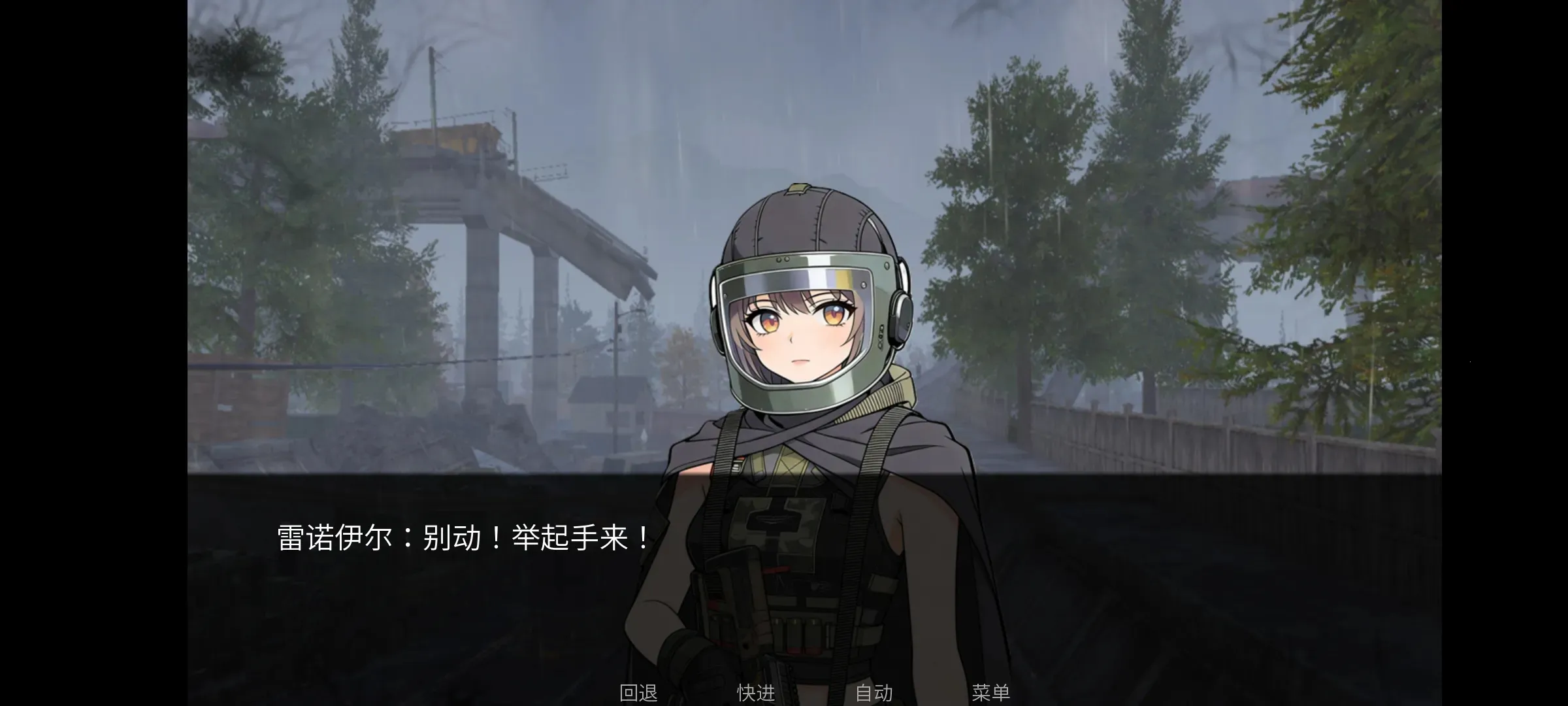 �깰������ֿ�˹·��(�������ֿ�˹��·)��ͼ