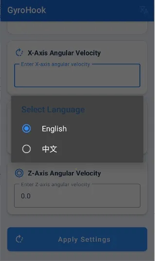 GyroHook(��׿�����ǹ���)��ͼ