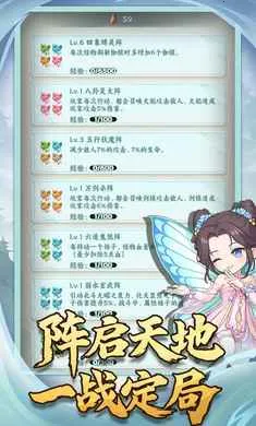 �������־(����׽����Ϸ)��ͼ