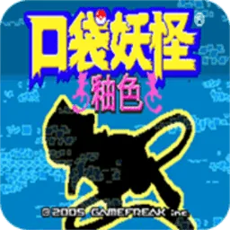 �ڴ��������뱦�����簲׿��v2021.03.19.16 ��׿��