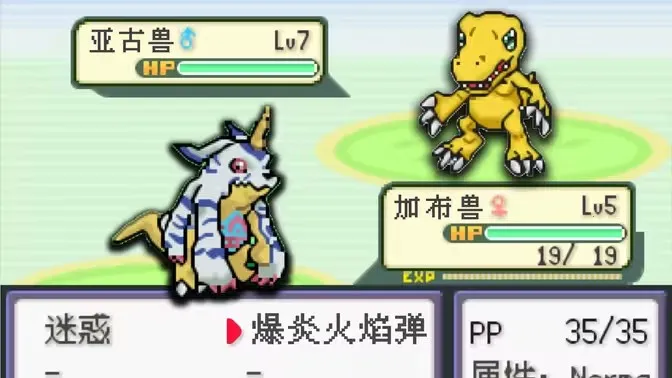 �ڴ��������뱦�����簲׿���ͼ