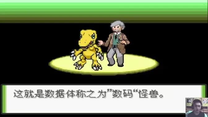 �ڴ��������뱦�����簲׿���ͼ