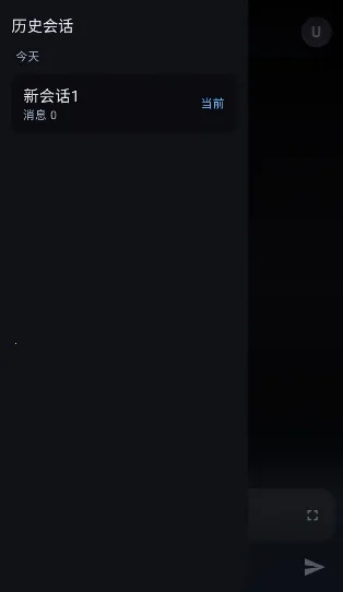 MineChat(AI��������)��ͼ