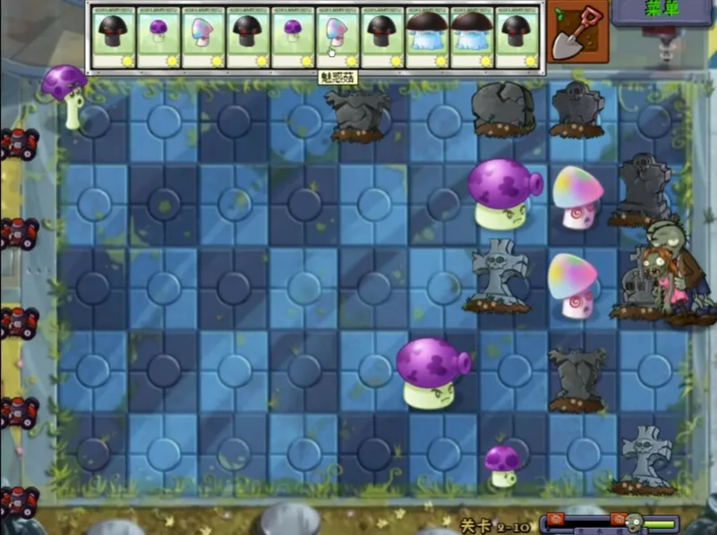 ֲ���ս��ʬ��ˬ��ٷ������ͼ