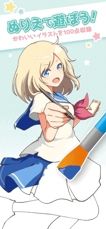 ��լ��ɫ���°汾��ͼ0