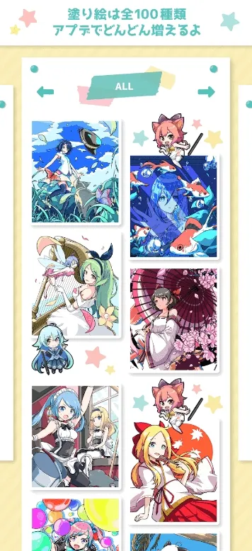 ��լ��ɫ���°汾��ͼ3