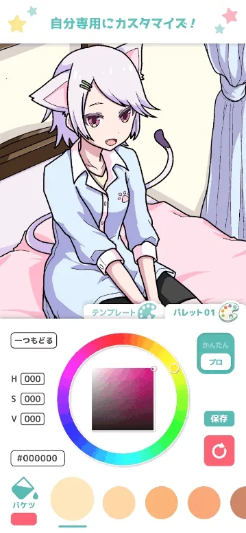 ��լ��ɫ���°汾��ͼ2