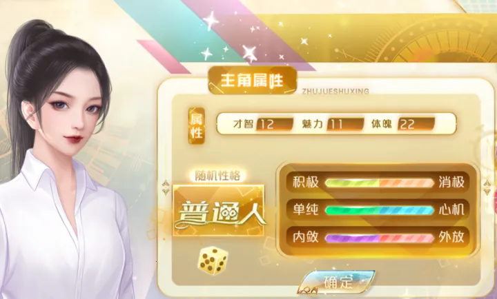 ���������Щ������(��������������Ϸ)��ͼ