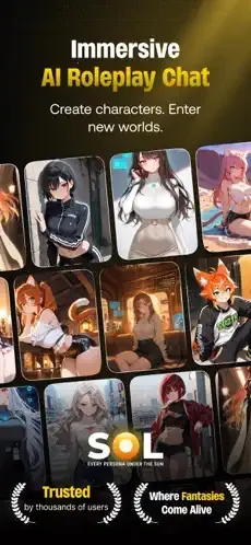 SolAI�ٷ����°汾��ͼ