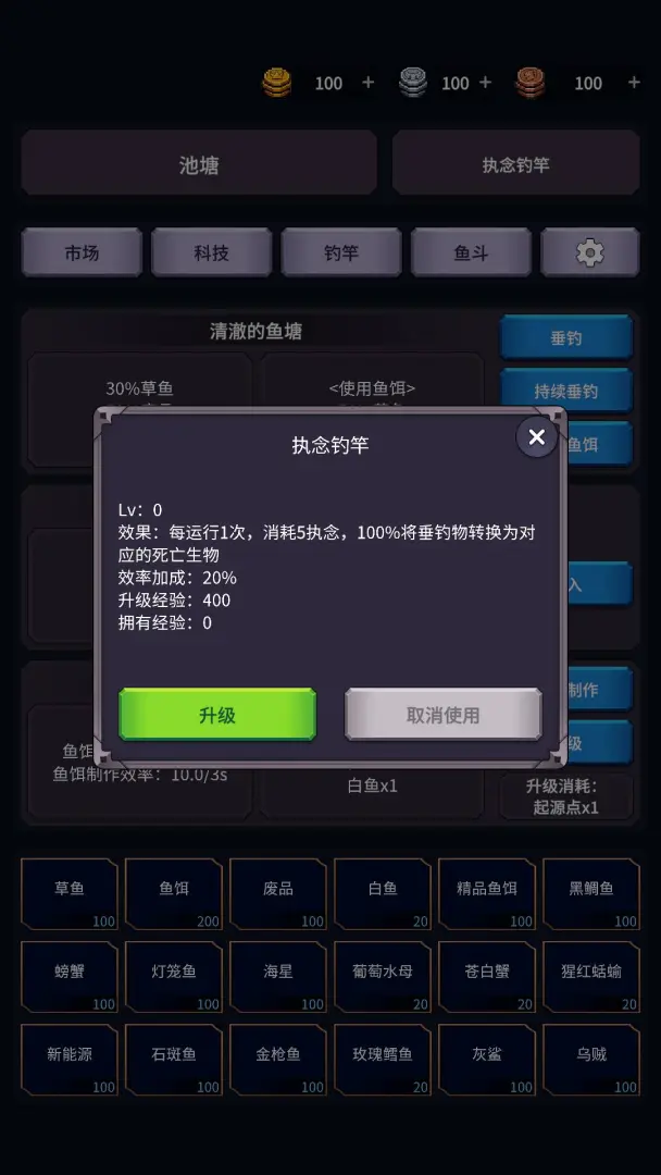 �����ĺ�(�������̽����)��ͼ