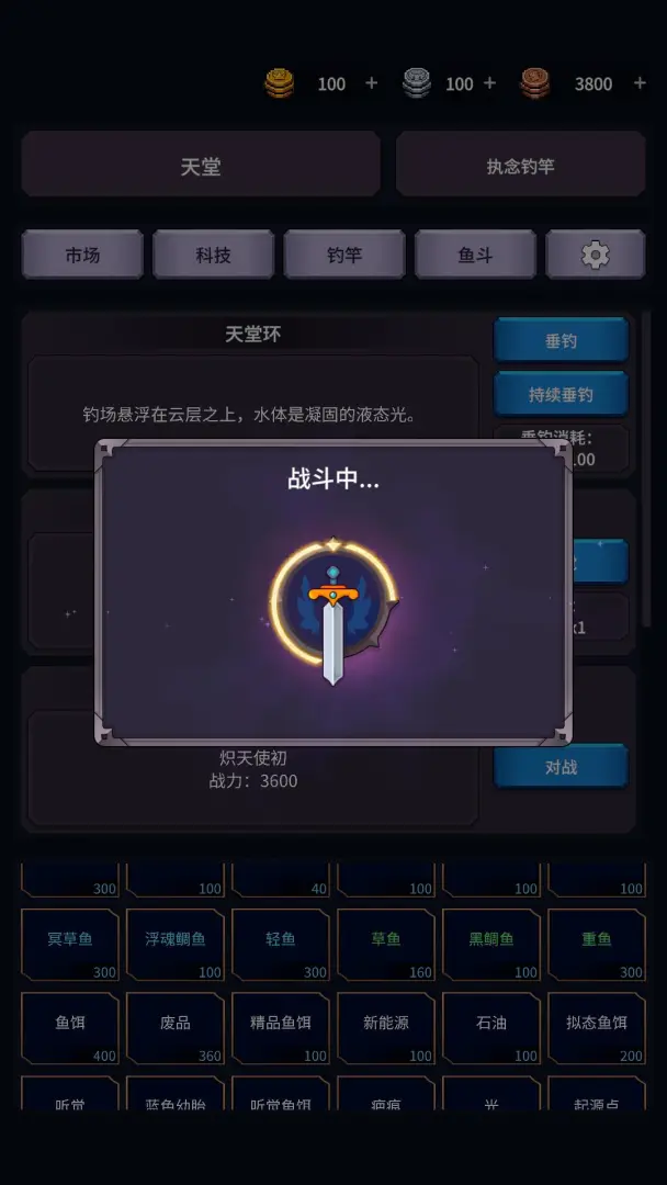 �����ĺ�(�������̽����)��ͼ