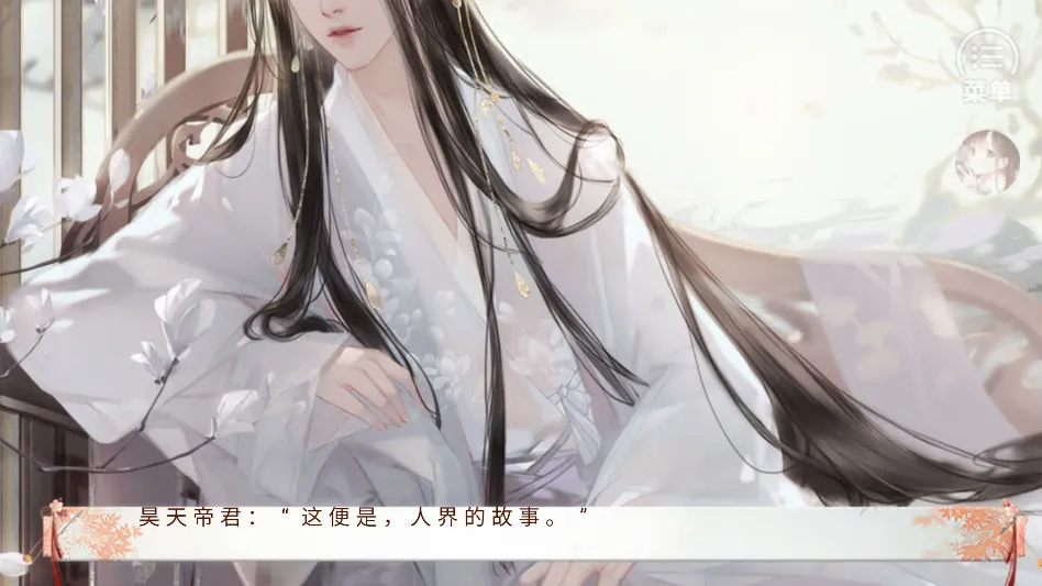 ����ֻ������ҵ������׿���ͼ