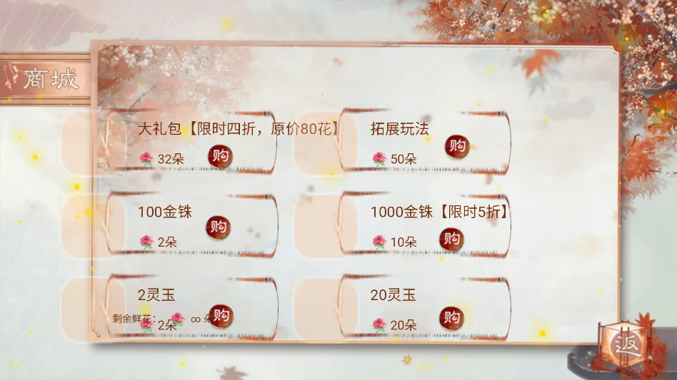 ����ֻ������ҵ������׿��