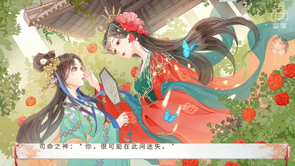 ����ֻ������ҵ������׿���ͼ