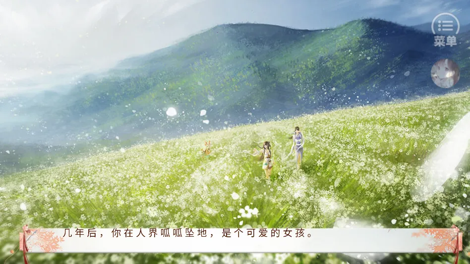 ����ֻ������ҵ������׿���ͼ