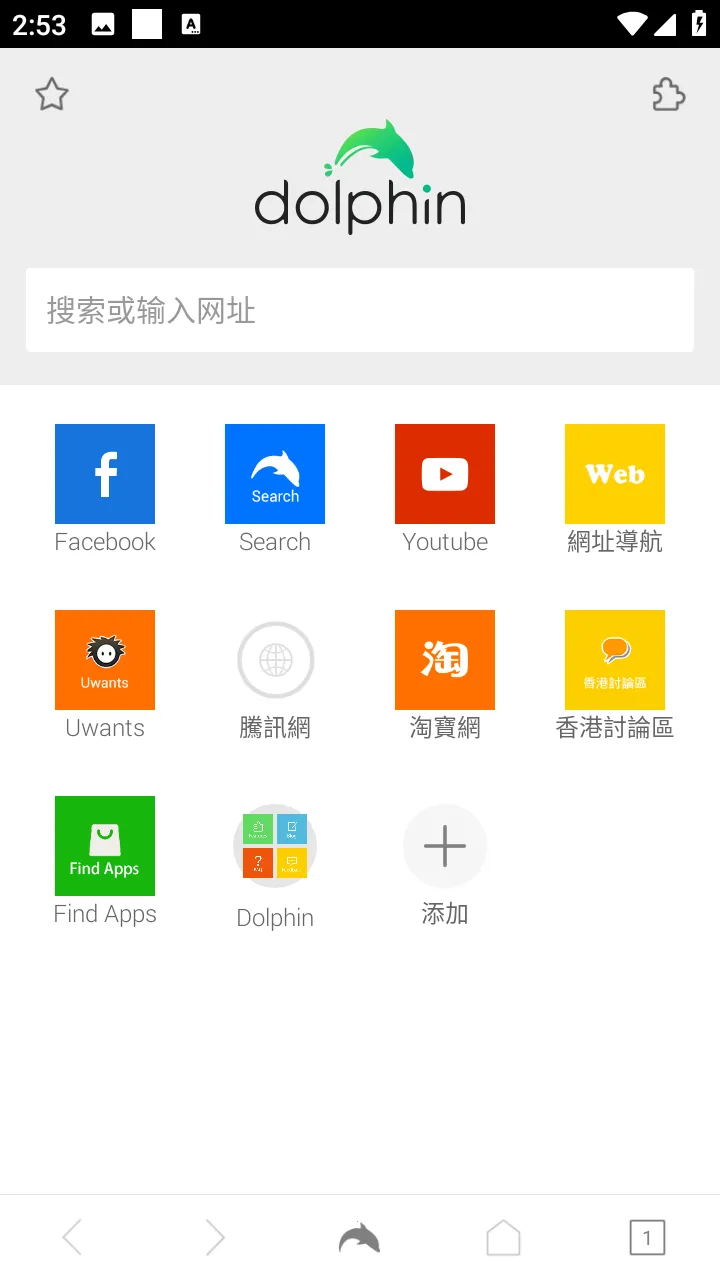 ���������(�ֻ������)��ͼ