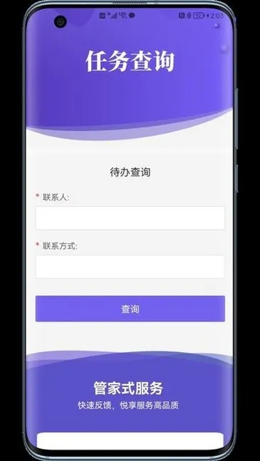 �³�����ٷ����°汾��ͼ