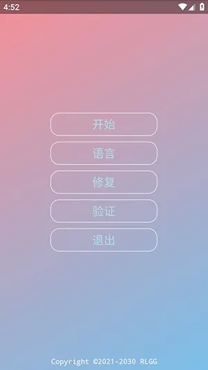 KR�ڲ�����ȫ���ٷ������ͼ