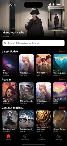 Nicomanga�����ٷ������ͼ