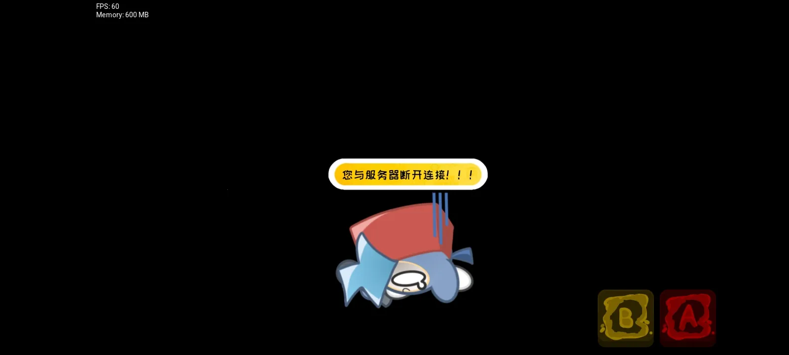 FNF �����ɶ����ذ�װ��ͼ