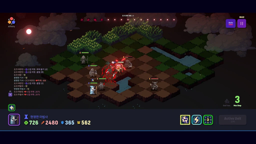 Ѫɫ֮ҹ��ս������(ս�������Ϸ)��ͼ3