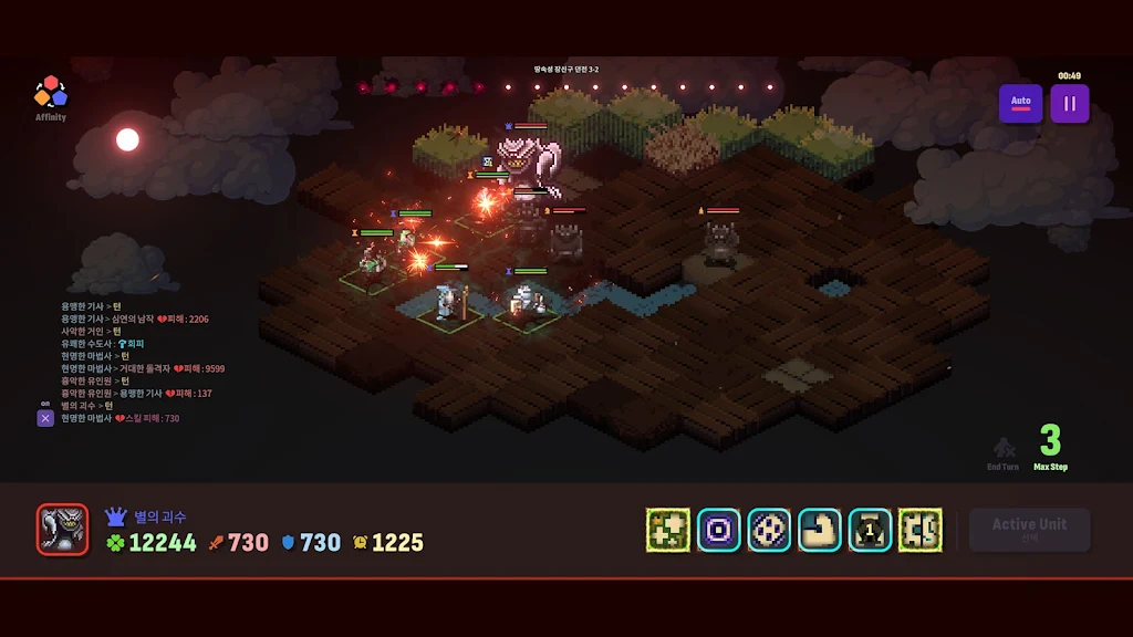 Ѫɫ֮ҹ��ս������(ս�������Ϸ)��ͼ0