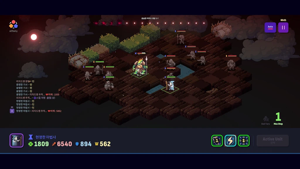 Ѫɫ֮ҹ��ս������(ս�������Ϸ)��ͼ2