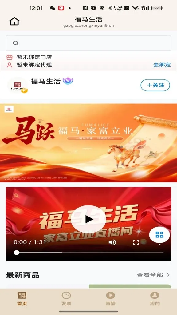 ��������(��ɫ��������ƽ̨)��ͼ