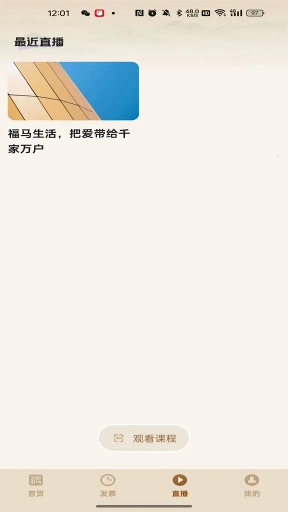 ��������(��ɫ��������ƽ̨)��ͼ