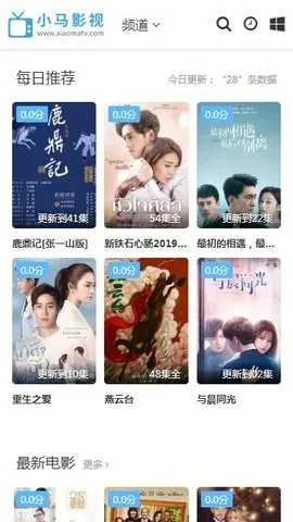 С��Ӱ�ӹٷ����°汾��ͼ