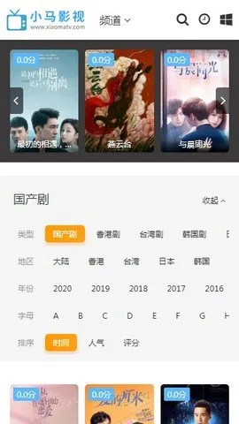 С��Ӱ�ӹٷ����°汾��ͼ