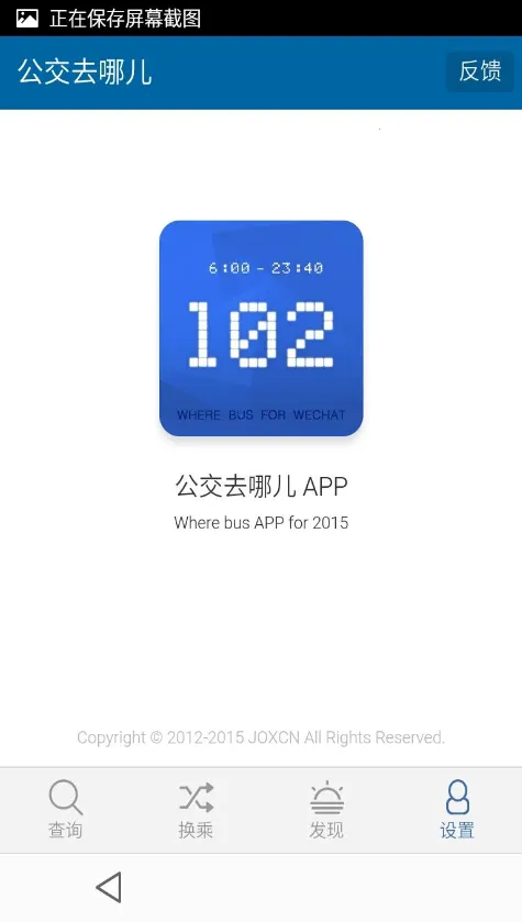 ����ȥ�Ķ�(������ѯӦ��)��ͼ