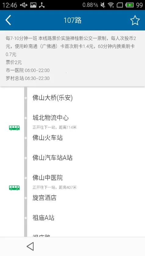 ����ȥ�Ķ�(������ѯӦ��)��ͼ