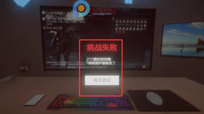 ����ٺ�����ģ����(�˺ű���ģ����Ϸ)��ͼ