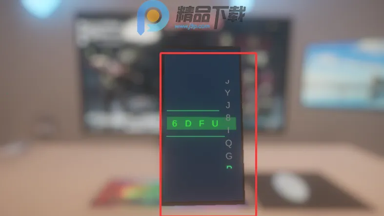 清雨毁号逃脱模拟器(账号保护模拟游戏) 清雨毁号逃脱模拟器(账号保护模拟游戏)