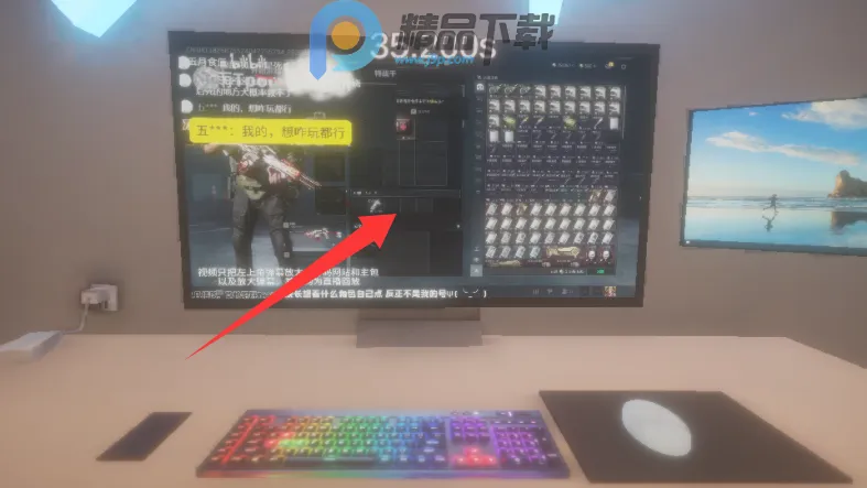 清雨毁号逃脱模拟器(账号保护模拟游戏)截图