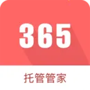 365�йܹܼ�(������������)v3.0.3 ��׿��