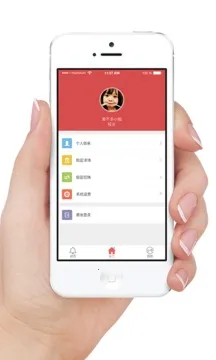 365�йܹܼ�(������������)��ͼ