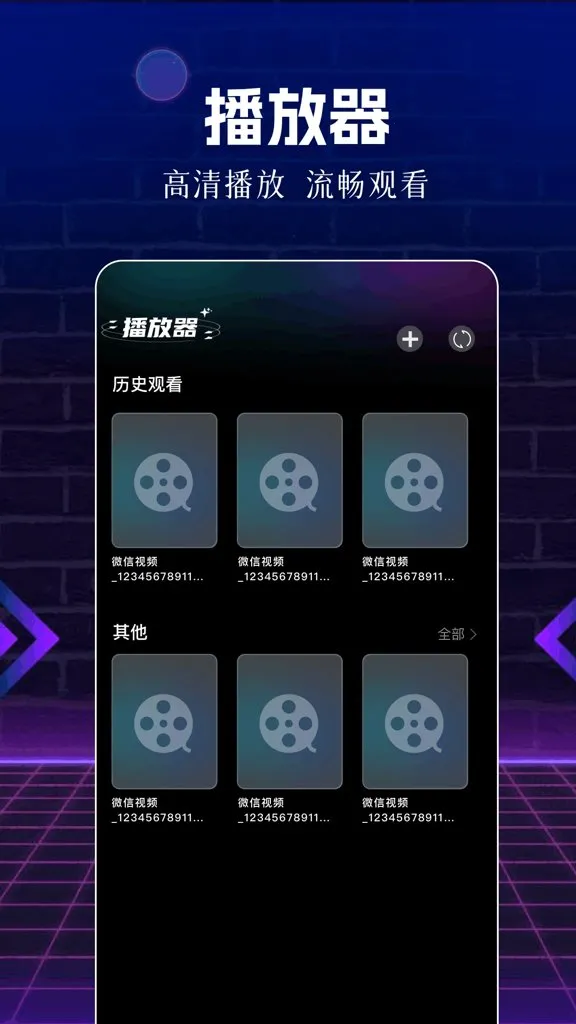 ��Ƭ�������ֻ����ͼ0