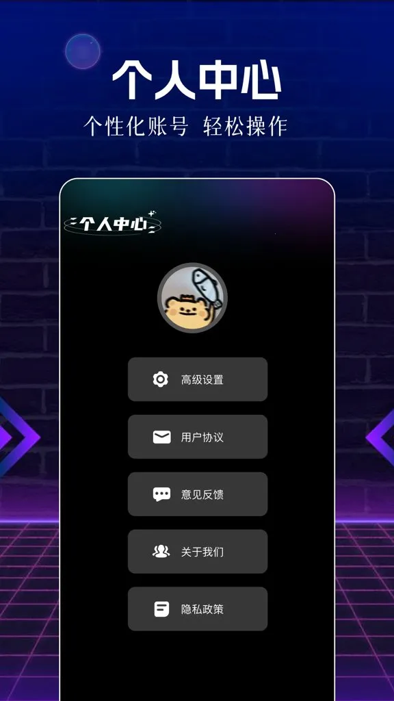 ��Ƭ�������ֻ����ͼ2