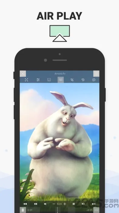 xinplayer(多媒体播放软件)截图1