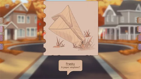 我们的人生此刻与永恒最新手机版截图