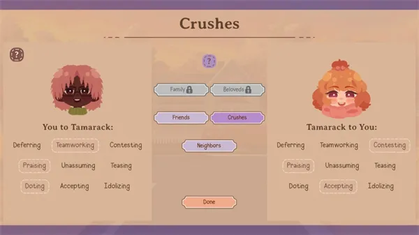 我们的人生此刻与永恒最新手机版截图