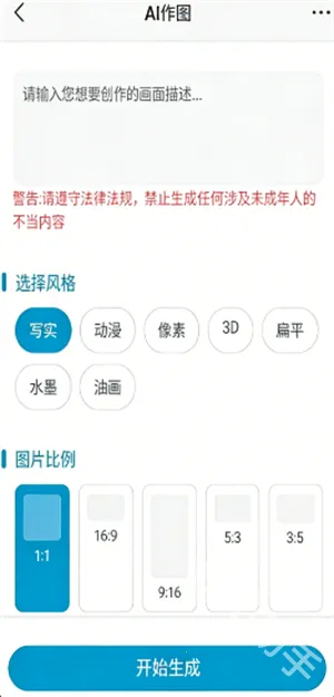 ��Ai�ٷ�����