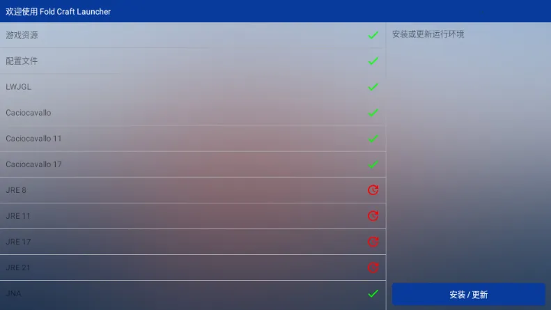 mcpebot�ҵ�����������(MC��Ϸ��������)��ͼ